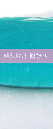 ܂ŃN[@pWF@̓R`NbN