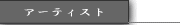 ̈i