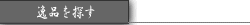 ̈iT