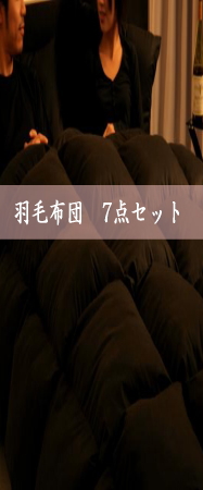 HѕzcZbg@̓R`NbN
